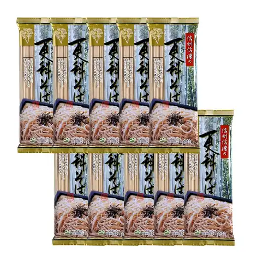 1個106円！【大幅値下がり！】星野物産 信州信濃の更科そば 200g×10個が激安特価！