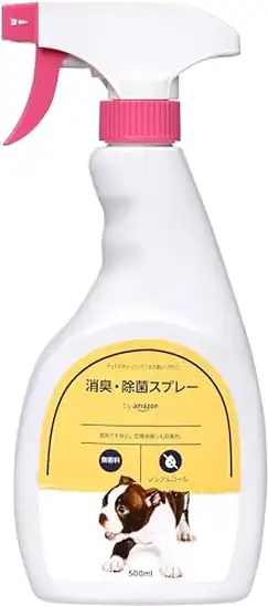 by Amazon ペット用 除菌・消臭スプレー ノンアルコール 無香料 500ml 257円（243円）送料無料！