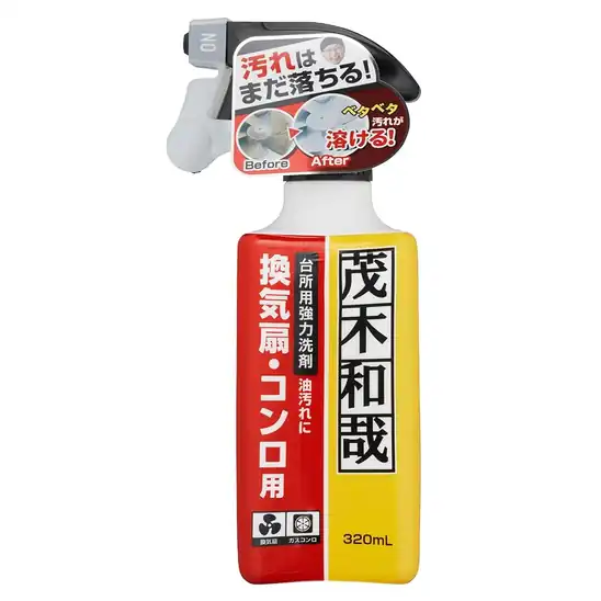 【タイムセール】【55%OFF】レック(LEC) 茂木和哉 油汚れ用洗剤 「 なまはげ 」 320ml 641円!