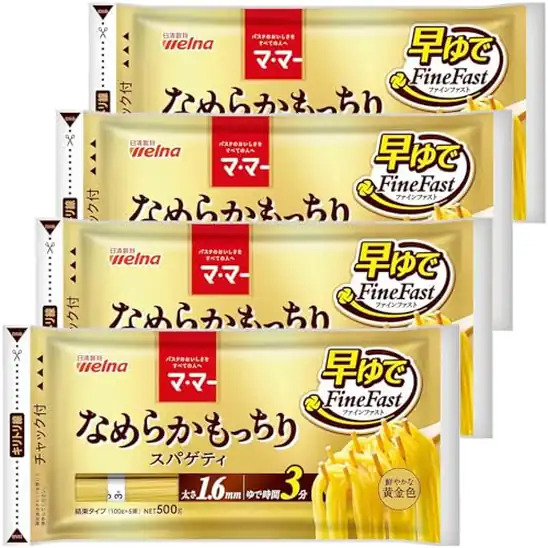【タイムセール】【40%OFF+クーポンで10%OFF+15%OFF】1袋あたり242円!マ・マー 早ゆで3分 なめらかもっちりスパゲティ 1.6mm 500g×4袋 968円!