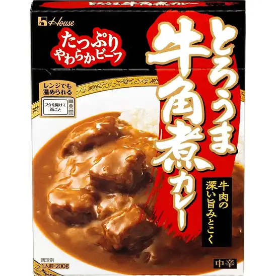 ハウス食品 とろうま牛角煮カレー 200g×5個 送料込1,340円(おトク便3種で1,287円・257.4円/個) とろうま豚角煮カレー 200g×5個 送料込1,385円(おトク便3種で1,139円・227.8円/個)