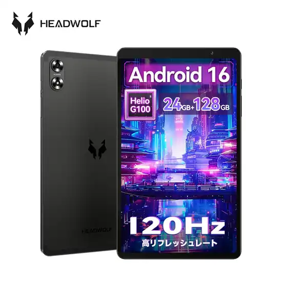 6,000円OFFクーポンで17,999円 送料無料 楽天市場 「レビューで特典」Android16 タブレット 8インチ 120Hz 4GLTE/Wi-Fi6 Helio G100 24GB+128GB+1TB拡張 SIMフリー 5500mAh Widevine L1対応 GPS デュアルスピーカー 2026.10.20まで