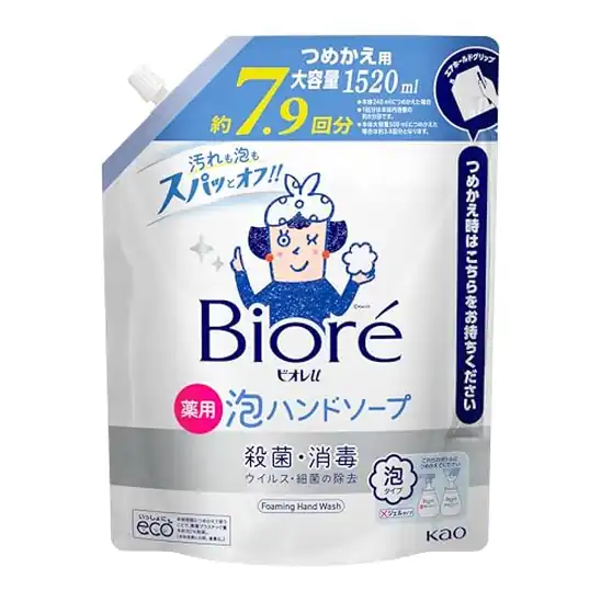 【885円】ビオレｕ 泡 ハンドソープ つめかえ用 1.52Ｌ 【Amazon.co.jp限定】 [医薬部外品]