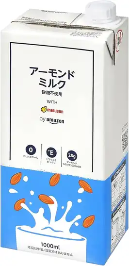 【Amazon プライム感謝祭】 by Amazonのドリンクまとめ