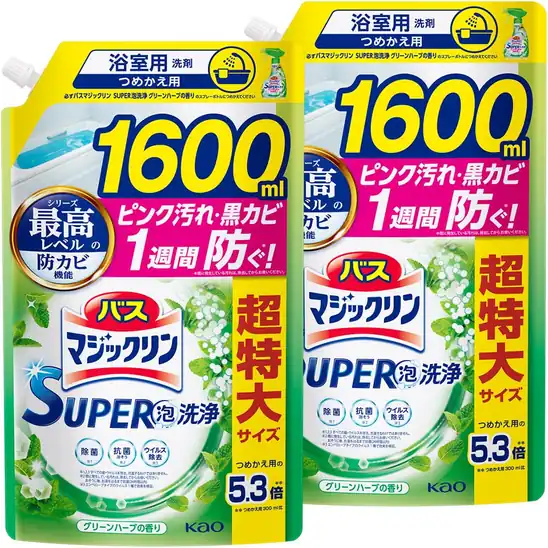 【プライム感謝祭】バス マジックリン が激安特価!