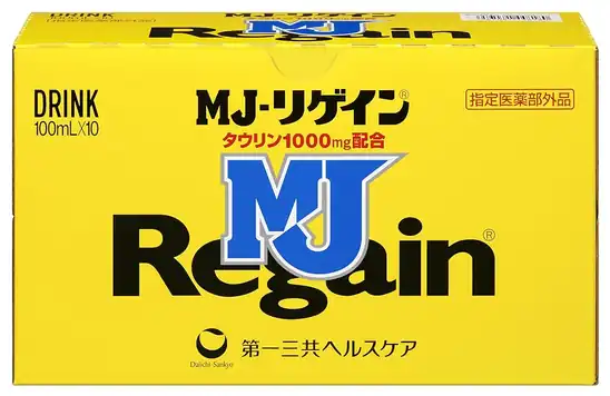 【タイムセール】【56%OFF】1本あたり70円!MJ-リゲイン 100mL x10本 699円!