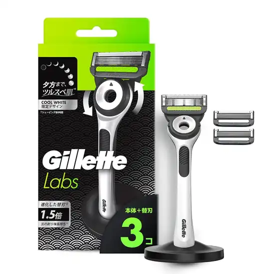 【タイムセール】【51％OFF】ジレット 髭剃り 本体 替刃 3個 スタンド付 2448円！