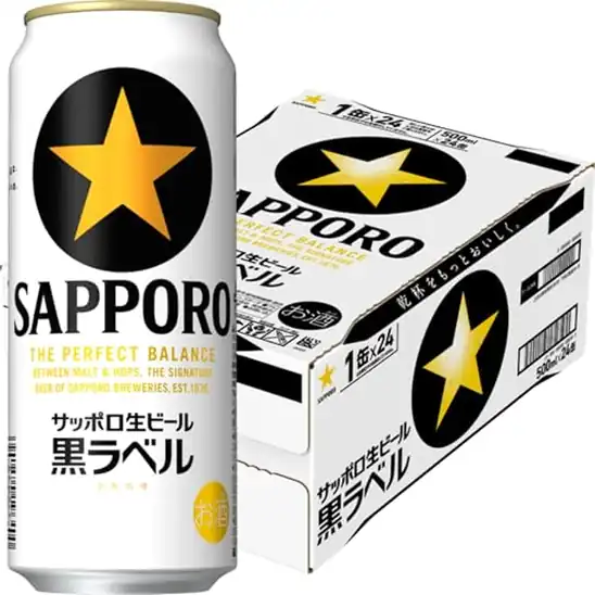 ■ サッポロ 生ビール 黒ラベル [ ビール 500ml×24本 ] 5,524円