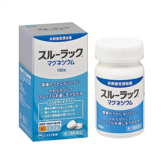 【第3類医薬品】エスエス製薬 スルーラックマグネシウム 非刺激性便秘薬 100錠 720円送料無料!