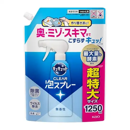 【706円】キュキュット 【大容量】 CLEAR泡スプレー 無香性 つめかえ用 1250ml 【Amazon.co.jp限定】