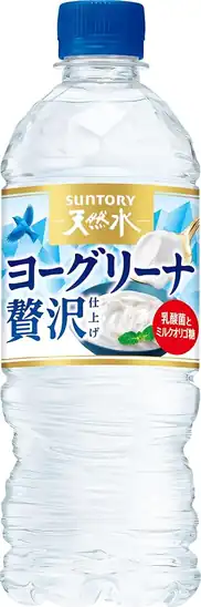 1本82円!【プライム限定!】Suntory サントリー天然水 ヨーグリーナ 贅沢仕上げ 乳酸菌 オリゴ糖 (冷凍兼用) 540ml×24本が激安特価!
