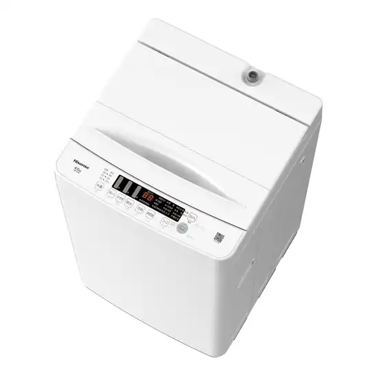 【タイムセール】【15％OFF】ハイセンス 洗濯機 4.5kg 1-2人用 立体シャワー水流 激流洗浄 予約機能 多彩コース HW-K45L 22780円～！