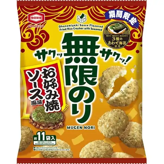 1袋83円！無限のり お好み焼ソース風味 53g×12個入り1ケースが999円！