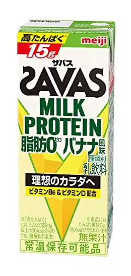 【2,870円(120円 / 本)】SAVAS(ザバス) MILK PROTEIN 脂肪0 バナナ風味 200ml×24 明治 ミルクプロテイン