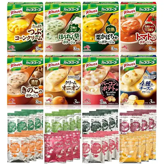 【1,562円(1食65円)】クノール カップスープ 8種24食セット アソート 詰め合わせ 温朝食 野菜 大容量 非常食 インスタント
