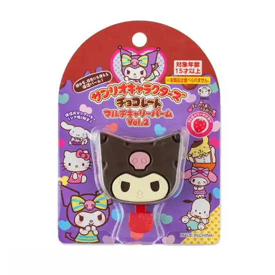 【大量ポイント還元】バンダイ(BANDAI) サンリオキャラクターズ チョコレート マルチキャリーバーム 各種