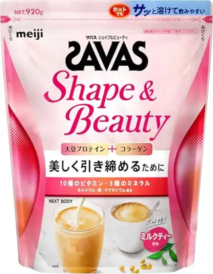 ■ ザバス(SAVAS) シェイプ&amp;ビューティ ミルクティー風味 920g プロテイン ソイ 明治 NEXTBODY 【Amazon.co.jp限定】 3,115円