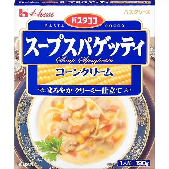 ハウス パスタココ スープスパゲッティ コーンクリーム 190g×10個 送料込1,260円(おトク便3種で1,190円・119円/個)