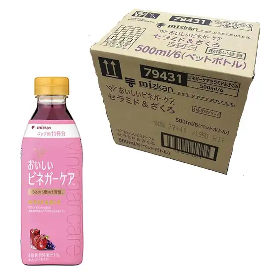 1本444円!【大幅値下がり!】ミツカン おいしい ビネガーケア セラミド &ざくろ (りんご酢 飲むお酢) 500ml×6本が激安特価!
