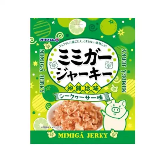 残り僅か!【大幅値下がり!】ミミガージャーキーシークヮーサー味9g×6が激安特価!