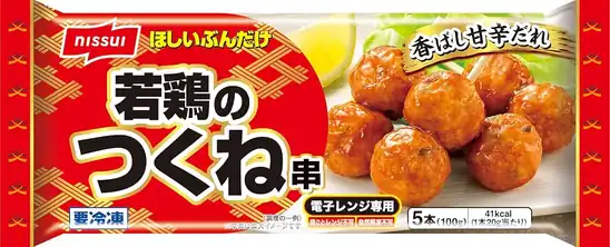 【タイムセール】[冷凍] ニッスイ 若鶏のつくね串 5本入 ×6個が957円！