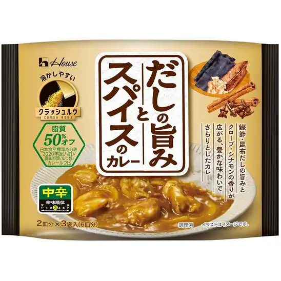 ■ハウス だしの旨みとスパイスのカレー 中辛 84.9g ×6個 【カレールー】【脂質50%オフ】【粉末タイプ】 1,472円