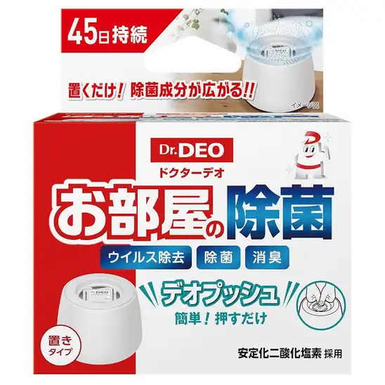 【爆下げ!】カーメイト(CARMATE) ドクターデオ 家庭用 部屋用 除菌剤 菌 ウイルス 除去 ワンプッシュ 45日間持続 詰め替えあり 置きタイプ DSD30が440円!