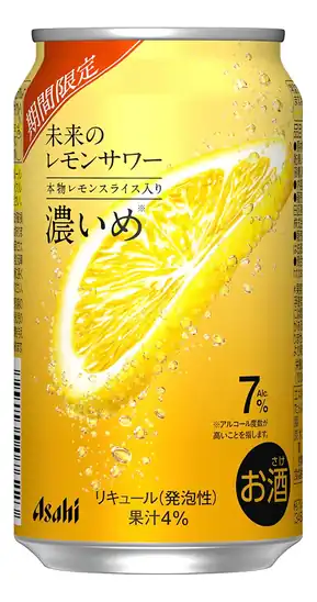■【本物のレモンスライス入り】未来のレモンサワー アサヒ チューハイ345ml24本 濃いめ缶 4,898円