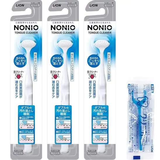 【626円(1個208円)】NONIO(ノニオ)舌クリーナー 3本 + Y字フロス付き