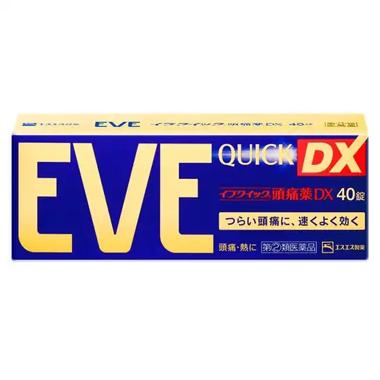 【1,108円】【指定第2類医薬品】イブクイック頭痛薬DX 40錠 ※セルフメディケーション税制対象商品
