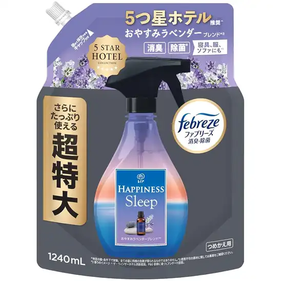 【49%OFF】ファブリーズ 消臭・除菌 衣類・布製品用消臭剤 レノア HAPPINESS Sleep おやすみラベンダーブレンドの香り 詰め替え 1240mL 828円!