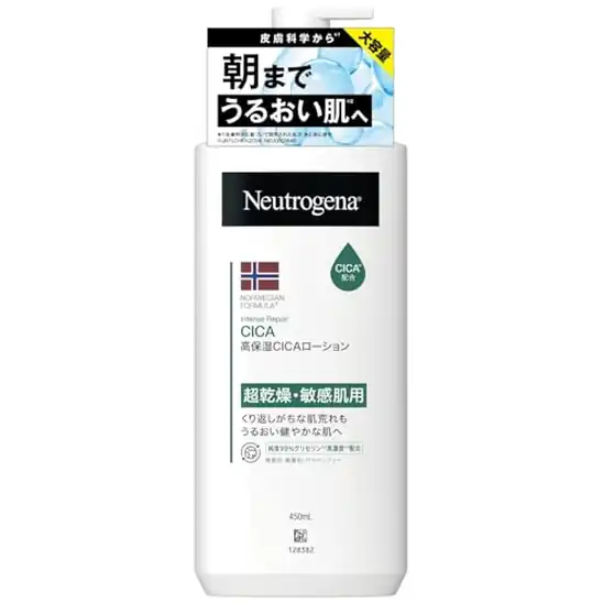 【大容量】Neutrogena（ニュートロジーナ) ボディクリーム ノルウェーフォーミュラ インテンスリペア CICA エマルジョン 450ｍl 1,444円（1,364円）送料無料！