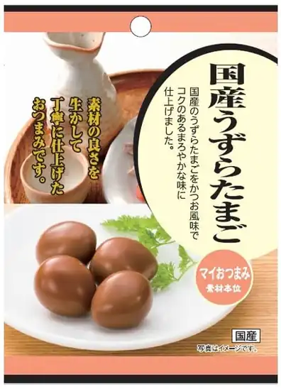 【アウトレット】【54％OFF】1個あたり59円！マイおつまみ 国産うずらたまご 4個 ×12個 711円！