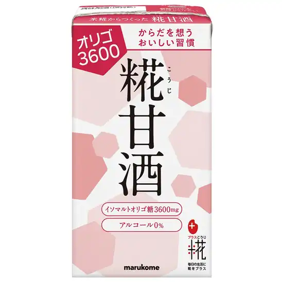 【2,149円(1本119円)】マルコメ プラス糀 糀甘酒LL オリゴ糖 125ml×18本  無添加 砂糖不使用 アルコールフリー