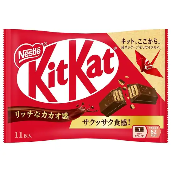 キットカット 11枚 259円!