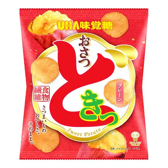 【1,444円(1袋144円)】味覚糖 おさつどきっ プレーン 65g×10袋