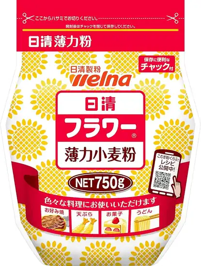 【715円(1個238円)】日清製粉ウェルナ フラワー チャック付 750g×3個