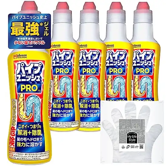 【本日終了】【タイムセール】【20％OFF＋15％OFF】1本あたり223円！【Amazon.co.jp 限定】 パイプユニッシュ プロ パイプクリーナー 濃縮タイプ お掃除用手袋付き 400グラム(×5) 1114円！