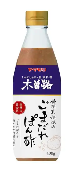 【832円】ヤマモリ 木曽路 ごまだれぽん酢 400g ×2個