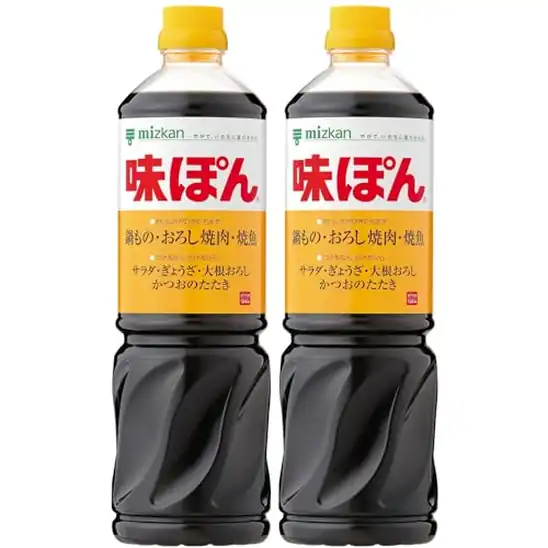 【本日終了】【タイムセール】【26%OFF+15%OFF】1本あたり375円!ミツカン 味ぽん 1L×2本 ポン酢 750円!