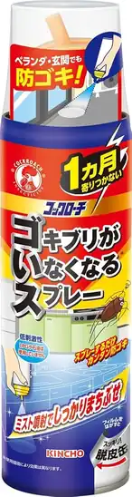 KINCHO コックローチ Gがいなくなるスプレー 200ml 送料込628円(おトク便3種で583円)