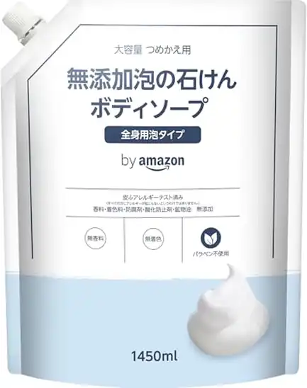 【本日終了】【タイムセール】【20%OFF+15%OFF】by Amazon 無添加泡の石けんボディソープ 大容量 詰替え用 1450ml(SOLIMO) 595円!