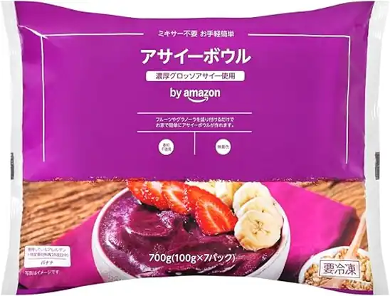 【本日終了】【タイムセール】【32％OFF＋15％OFF】1パックあたり223円！[冷凍] by Amazon アサイーボウル アサイー 100g×7パック ミキサー不要 1週間分 1561円！