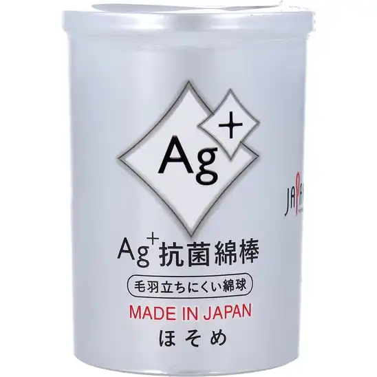 Ag+抗菌綿棒 ほそめ 160本入が247円