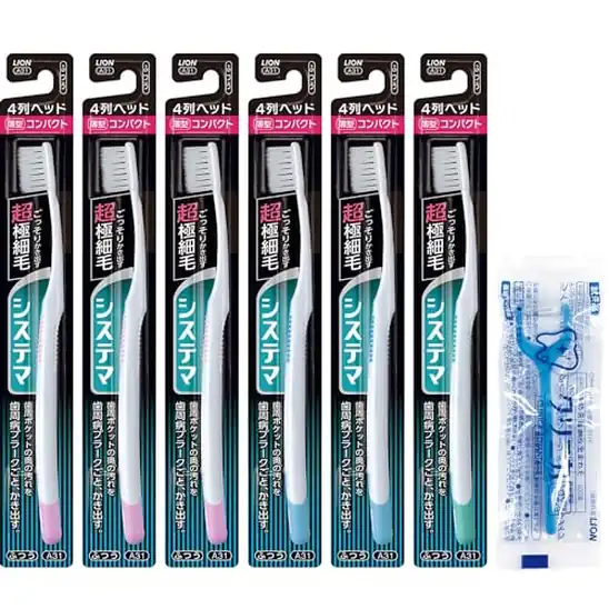 【1,078円(180円 / 本)】システマ ハブラシ コンパクト 4列 ふつう 歯ブラシ 歯周病 セット 6本(※色は選べません) +フロス付き