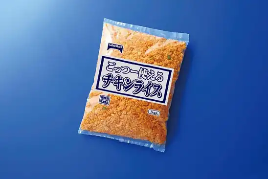【本日終了】【タイムセール】1袋あたり687円！[冷凍] テーブルマーク 業務用 ごっつー使えるチキンライス 1kg×3袋 2062円！