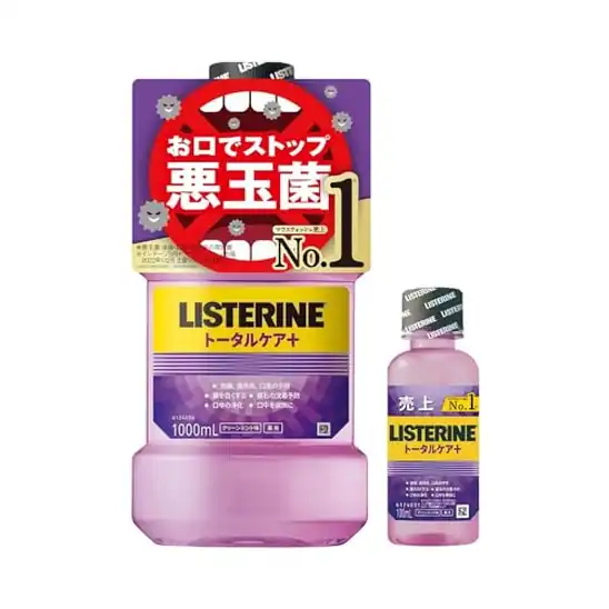 【本日終了】【タイムセール】【20％OFF＋15％OFF】【Amazon.co.jp限定】 LISTERINE(リステリン) リステリン トータルケアプラス 1000ml+100mlセット 746円！