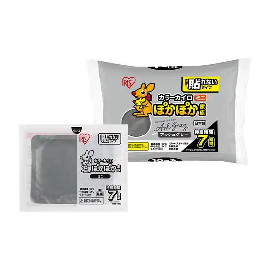 ぽかぽか家族 貼れないミニ PKN-10M アッシュグレー アイリスオーヤマ10枚が160円！