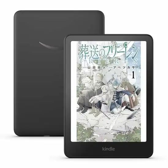 【本日終了】【タイムセール】【25%OFF!】New Amazon Kindle Colorsoft 16GBストレージ、防水、7インチカラーディスプレイ、広告無し、ブラック (2025年発売) 29980円!