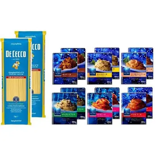 【訳あり】ディ・チェコ No.11 パスタ 1kg×2個 ＆ 青の洞窟パスタソース12個入り 2,253円送料無料！